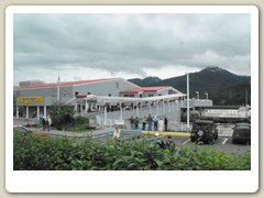 Salmon Hatchery