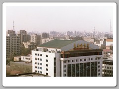 Picture from our hotel room