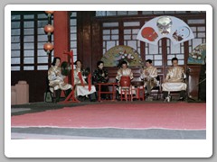 Chinese Opera & Acrobats