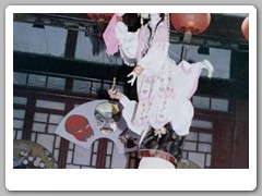 Chinese Opera & Acrobats