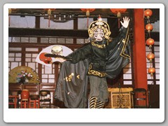 Chinese Opera & Acrobats