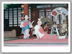 Chinese Opera & Acrobats
