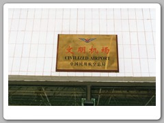 Arrival at Chengdu airport