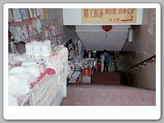 Walking the streets around our hotel