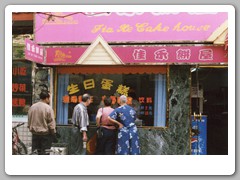 A large market area only a few blocks from our hotel