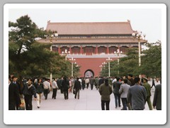 Views inside the Forbidden City
