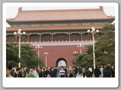 Views inside the Forbidden City