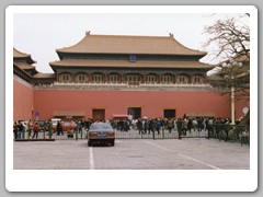 Views inside the Forbidden City