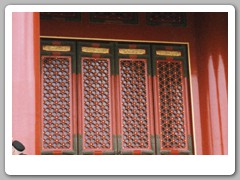 Hall of Great Harmony