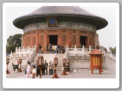 Hall of Imperial Vault of Heaven