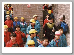 School childen on the wall