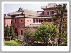 Mansion on Victoria Peak - used in 1955 "Soldier of Fortune" movie with Clark Gable