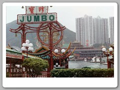 Jumbo floating restaurant