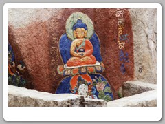 Painting on a rock by the entrance