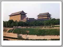 The West Gate of the Xi'an City Wall