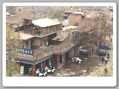 Pictures from the tour bus