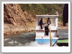 Notice the rutter control