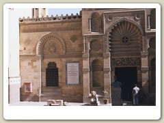 Coptic Museum