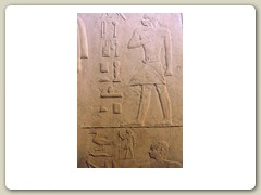 Saqqara Pyramids - much older than the Great Pyramids