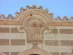hacienda02.jpg (60039 bytes)