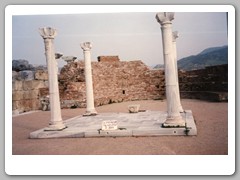 The grave site of St. John