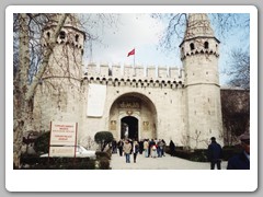 Main palace gate we walked through